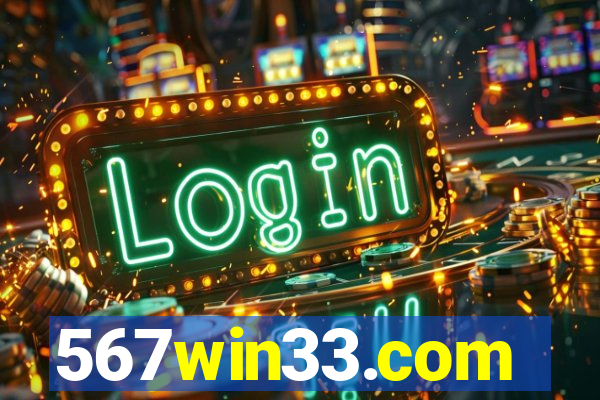 567win33.com