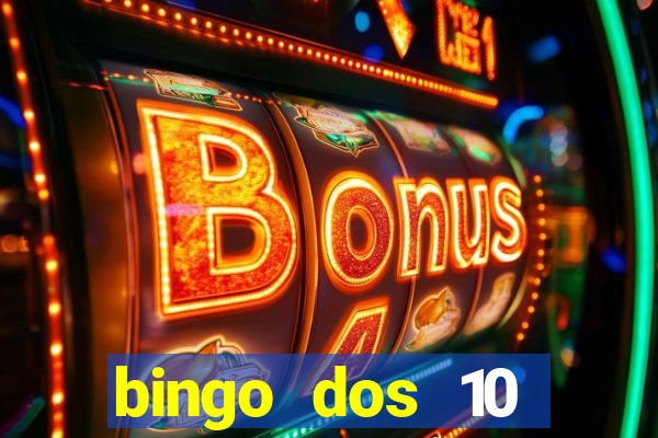 bingo dos 10 mandamentos da lei de deus