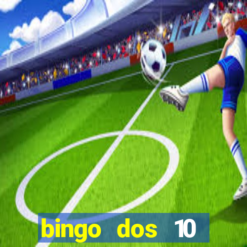 bingo dos 10 mandamentos da lei de deus