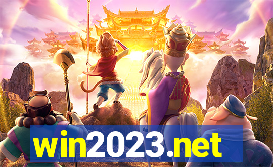 win2023.net