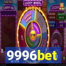9996bet