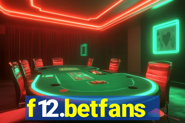f12.betfans