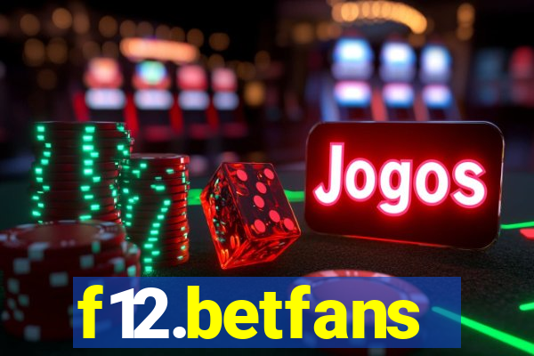 f12.betfans