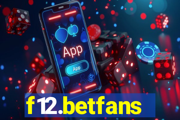 f12.betfans