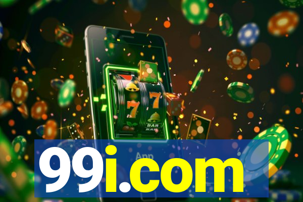 99i.com