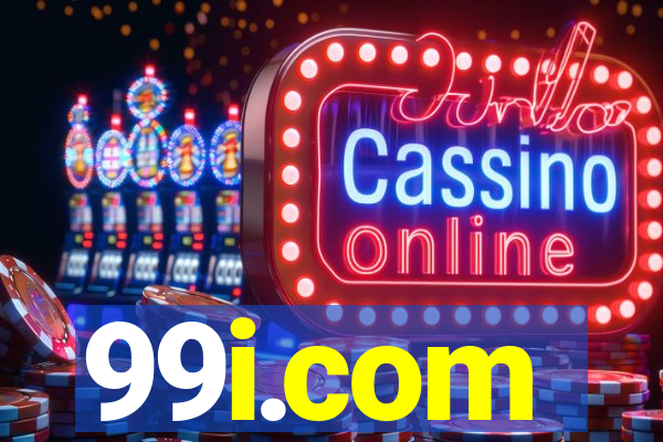 99i.com