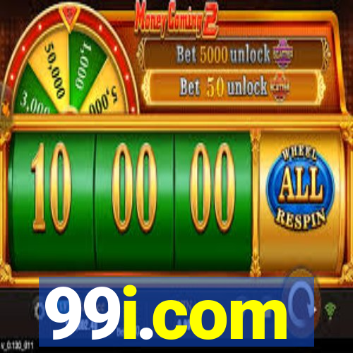 99i.com