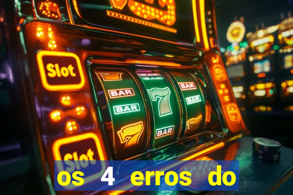os 4 erros do jovem rico