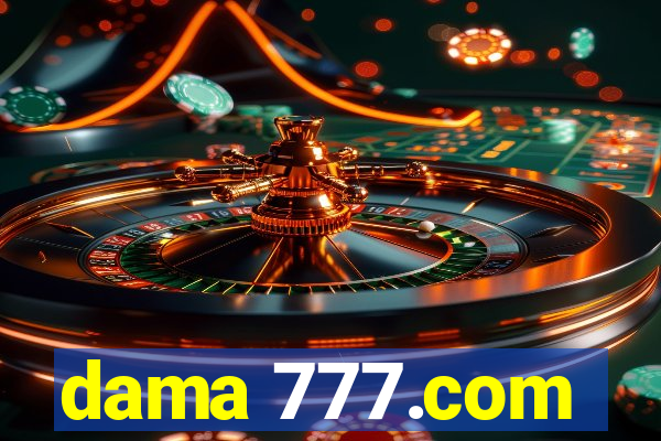 dama 777.com