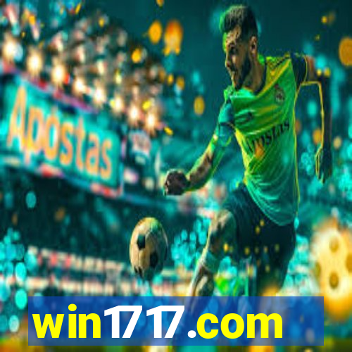 win1717.com