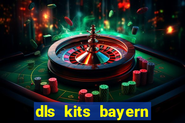 dls kits bayern munich 2023