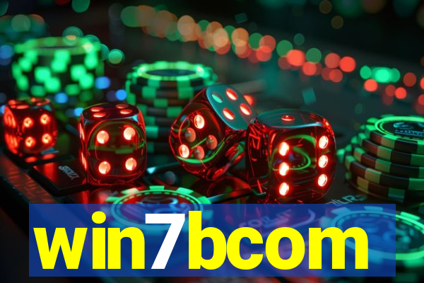 win7bcom