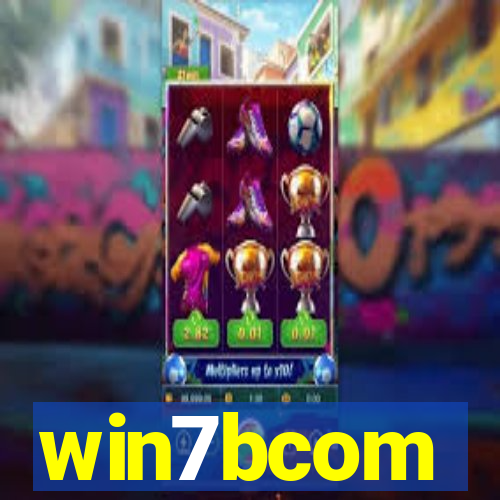 win7bcom