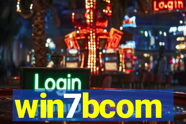win7bcom