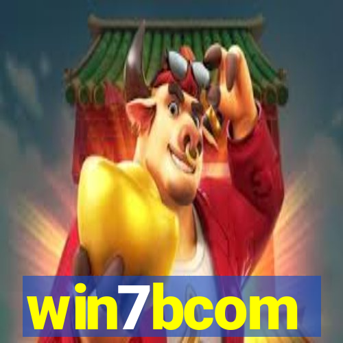 win7bcom