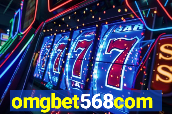 omgbet568com