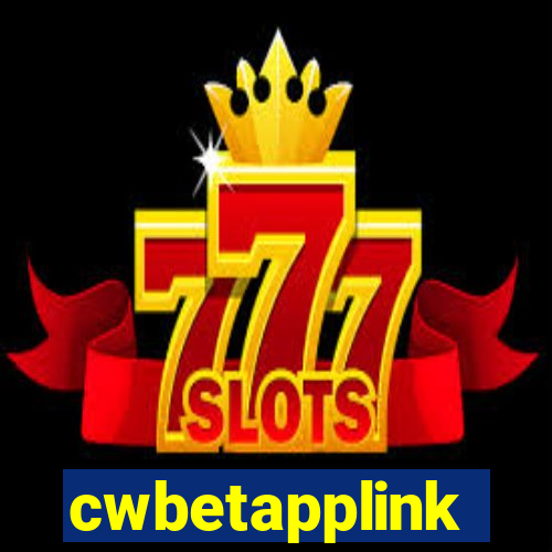 cwbetapplink
