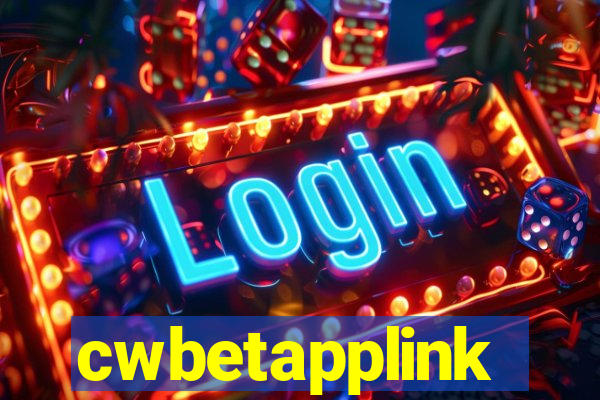 cwbetapplink