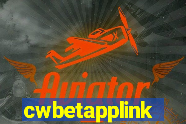 cwbetapplink