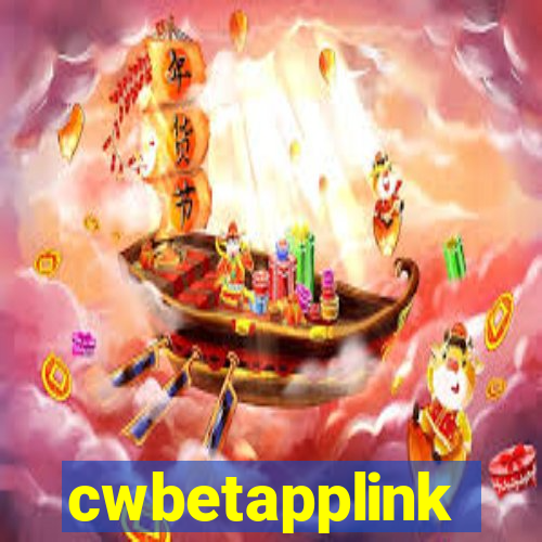 cwbetapplink