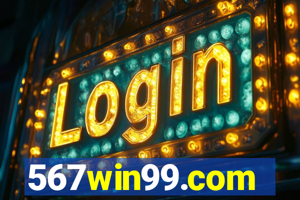 567win99.com