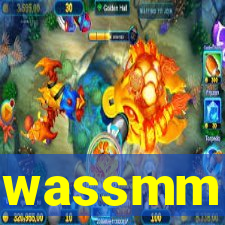 wassmm
