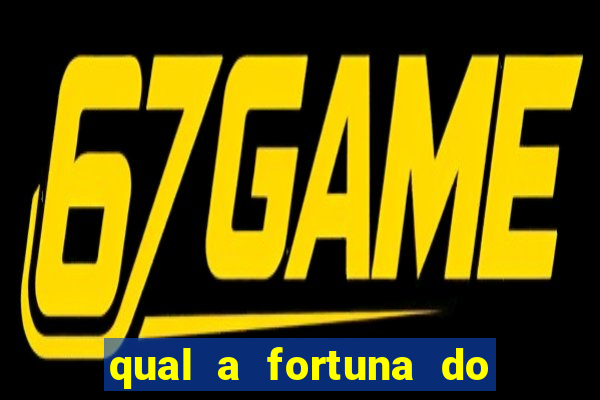 qual a fortuna do thiago finch