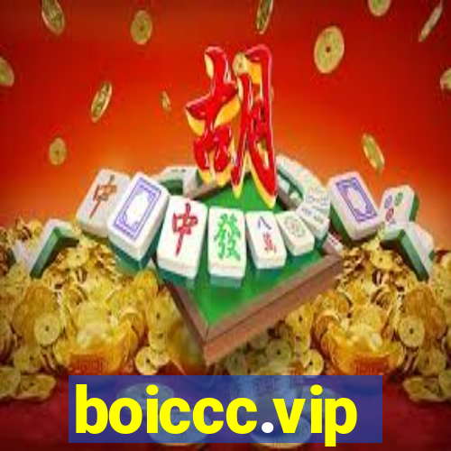 boiccc.vip