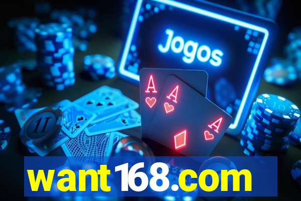 want168.com