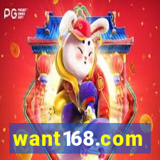 want168.com