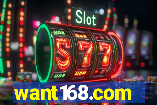 want168.com