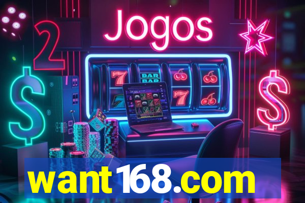 want168.com