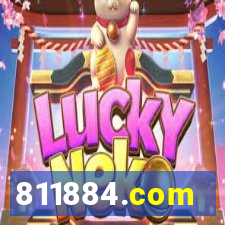 811884.com