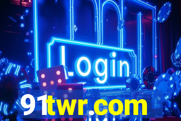 91twr.com