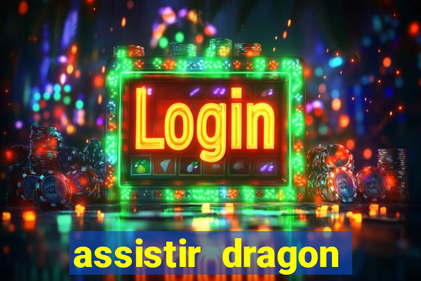 assistir dragon ball super: super hero crunchyroll dublado online