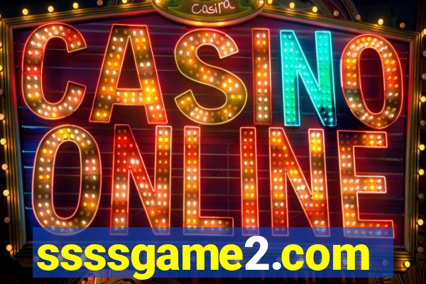 ssssgame2.com