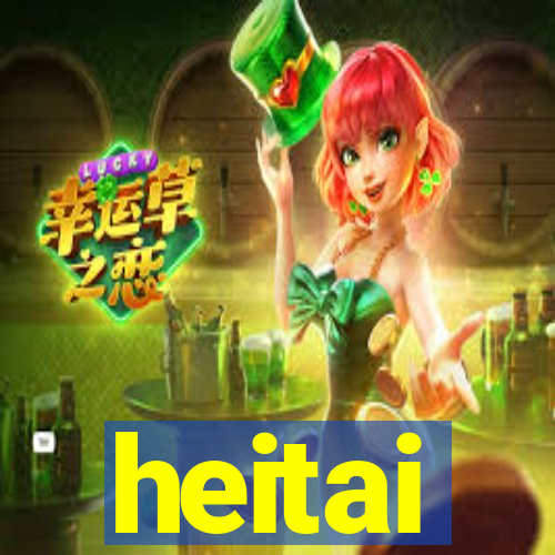 heitai