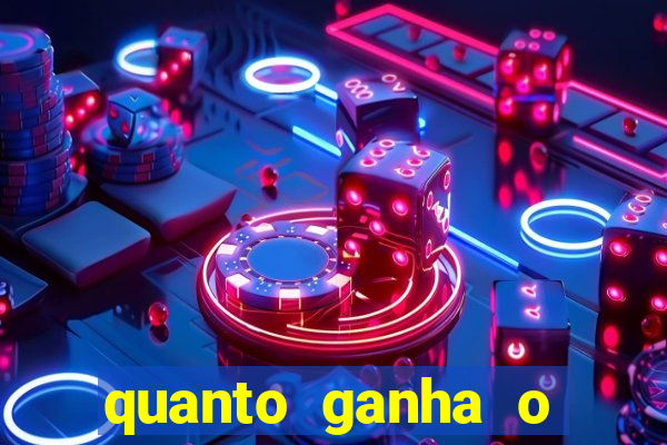 quanto ganha o mascote do flamengo
