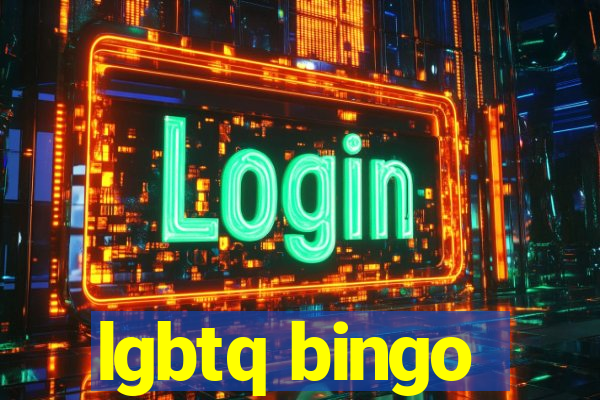 lgbtq bingo