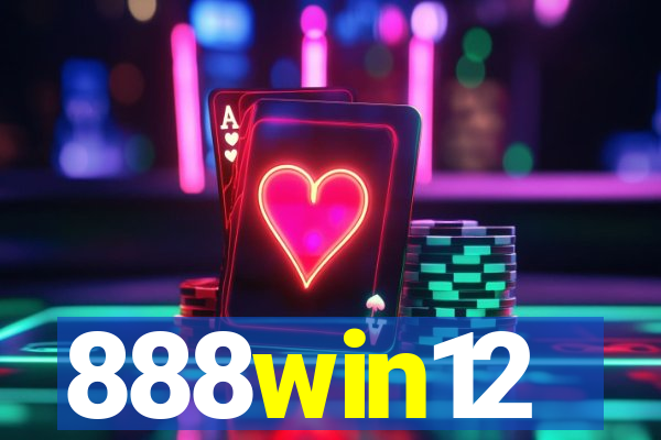 888win12