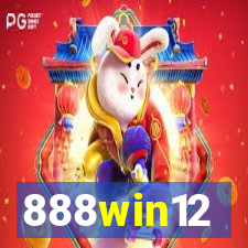 888win12