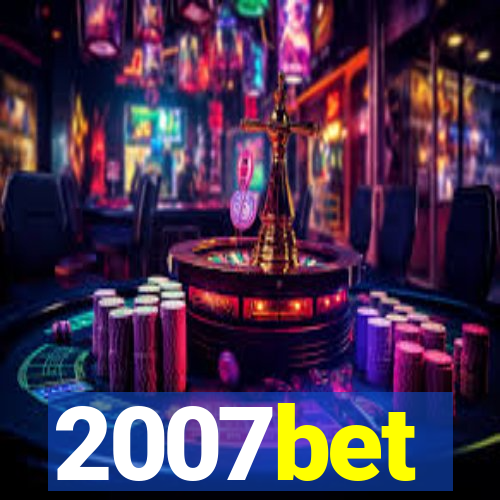2007bet