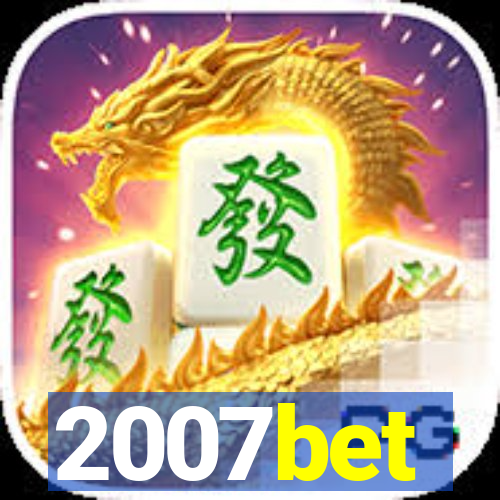 2007bet