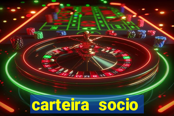 carteira socio torcedor corinthians