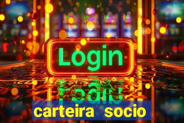 carteira socio torcedor corinthians