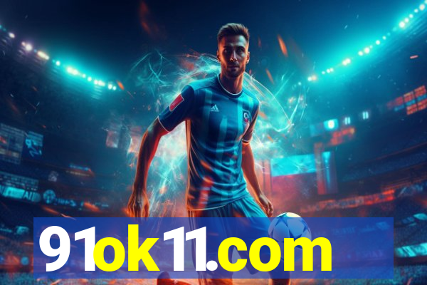 91ok11.com