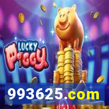 993625.com