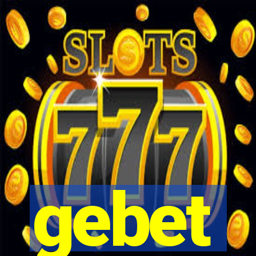 gebet