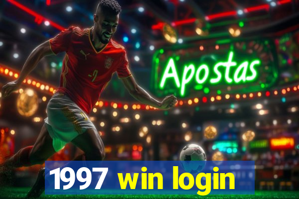 1997 win login