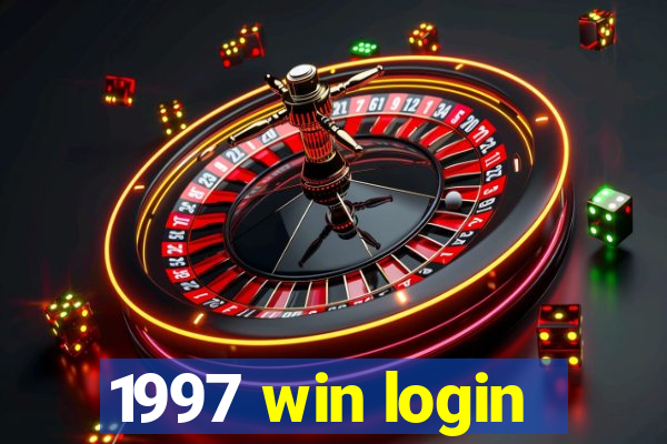 1997 win login